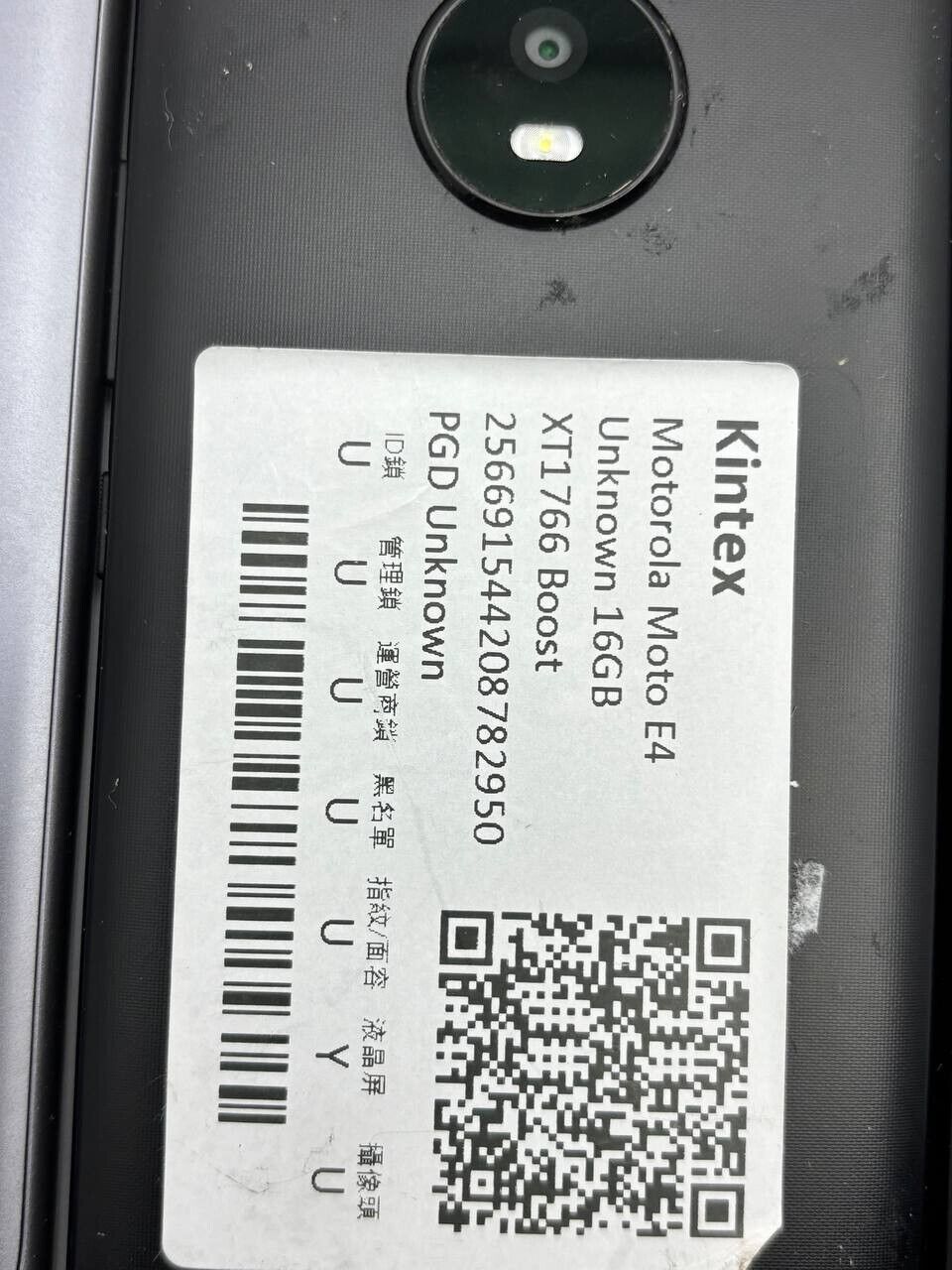 44994098