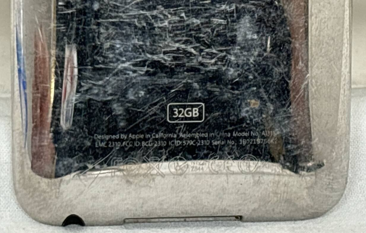 44995642