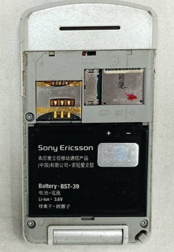 47463341