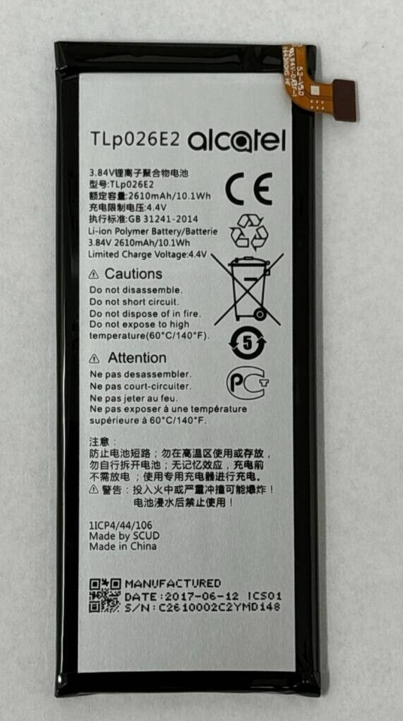 47464861