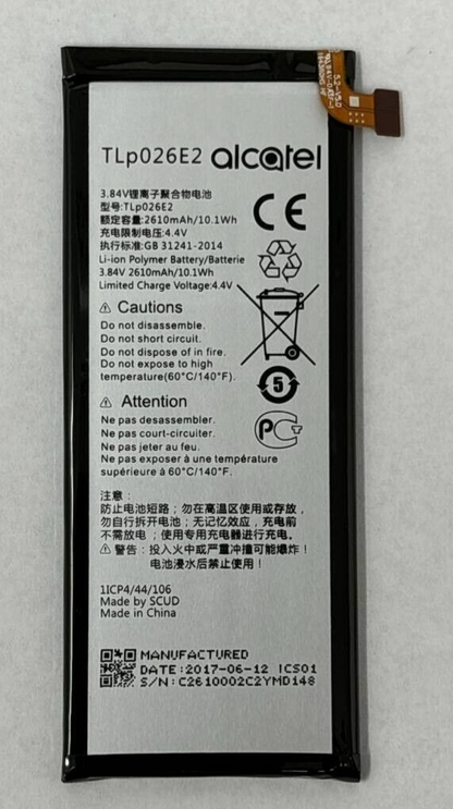 47464861
