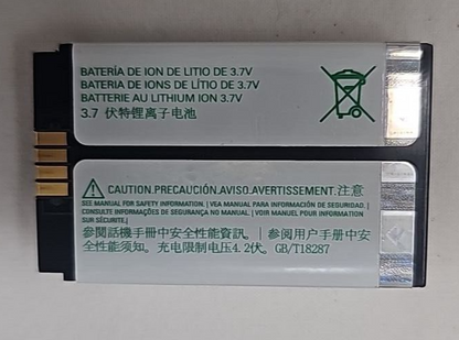 44994155