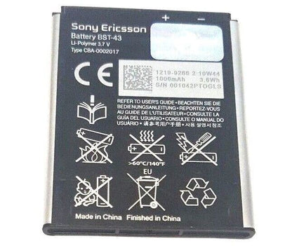 Battery BST-43 For Sony Ericsson Cedar J108i Elm J10i Hazel J20i w600i 1000mAh