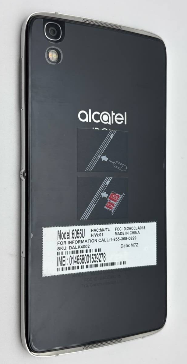 44991075