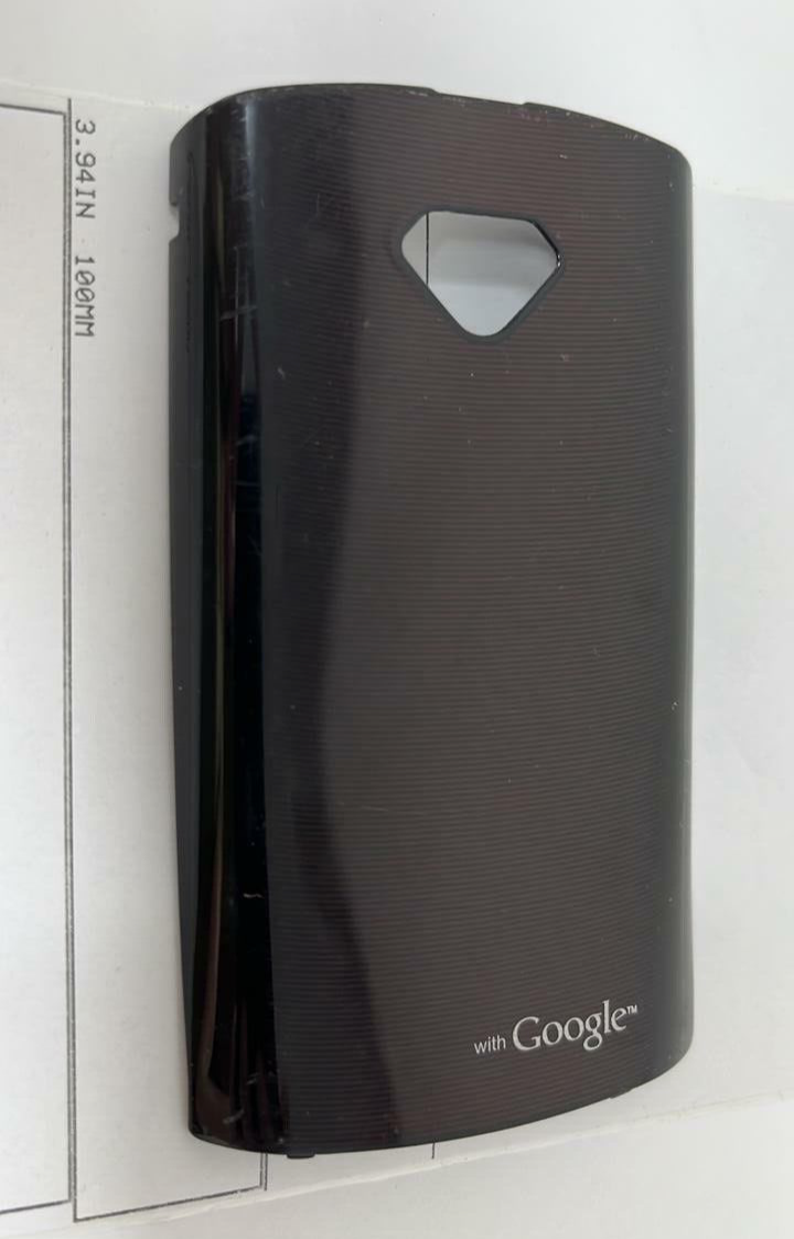 44994788