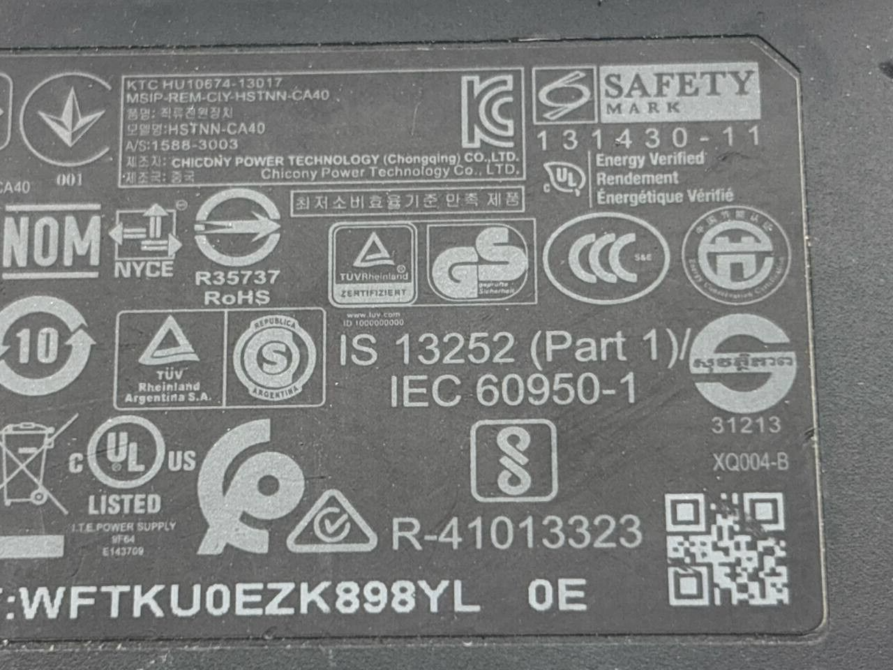 44990721