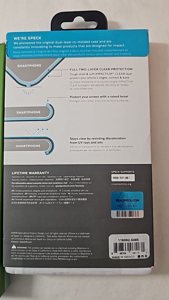 44994042