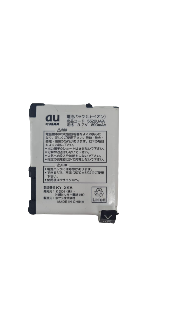 Battery 5528UAA AU KDDI Replacement Internal Phone Part Original 890mAh 3.7V