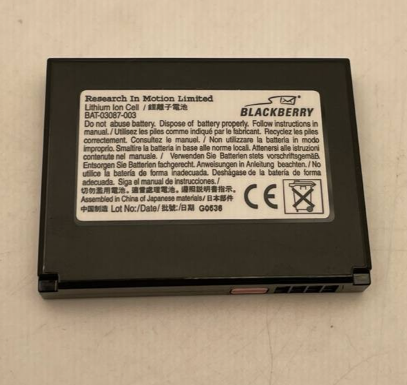 47464426