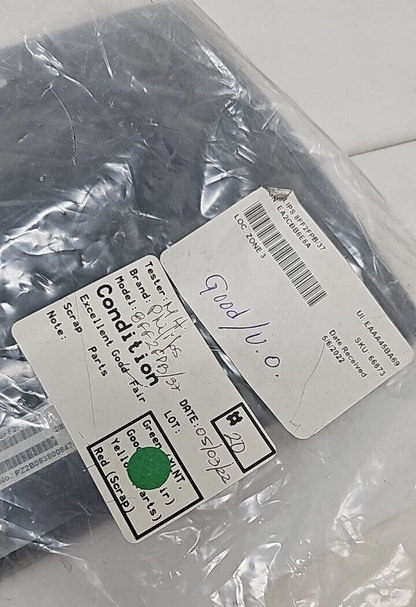 47791251