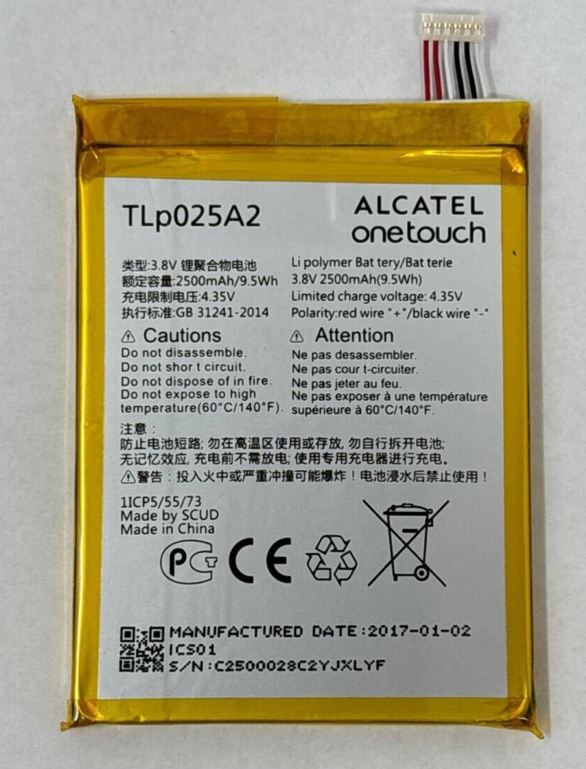 47464041