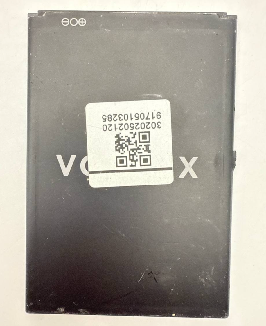 47464898