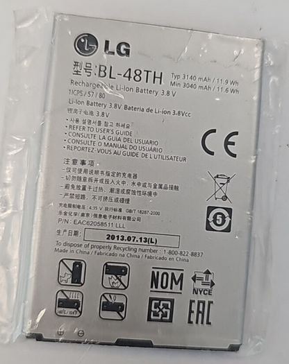 Battery LG BL-48TH For LG Optimus G E970 E973 E975 LS970 E980 E986 E986 OEM 3.8V