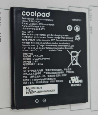 Battery CPLD-429 For Sprint CoolPad Surf Mifi Hotspot Replacement 2600mAh OEM