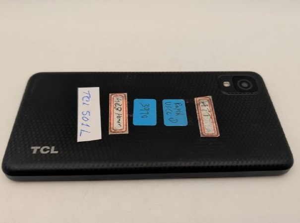 47462861