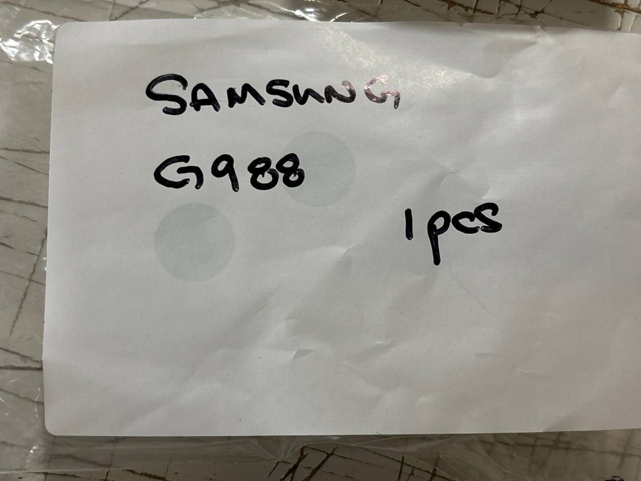 44992628