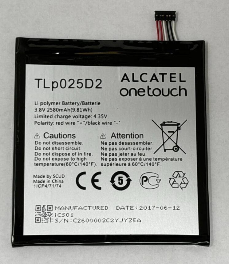 47464862