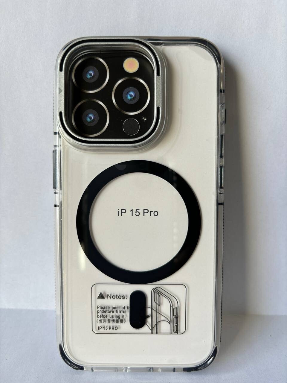44995453