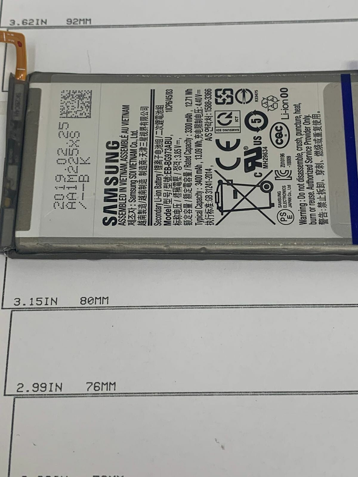 44994192