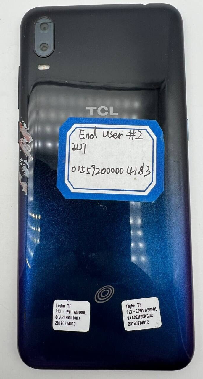 44995402