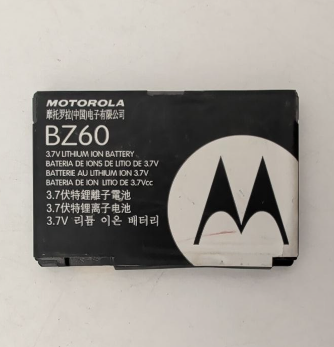 47463301
