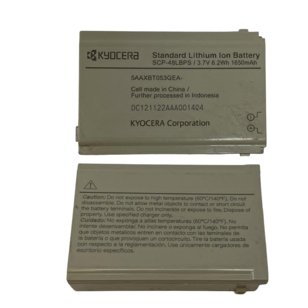 Battery SCP-48LBPS For Kyocera DuraPlus E4233 5AAXBT053GEA 1650mAh 3.7V