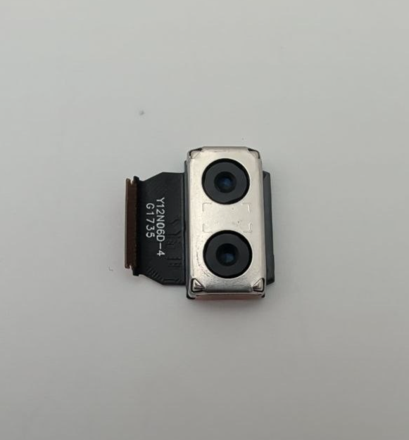 47768847