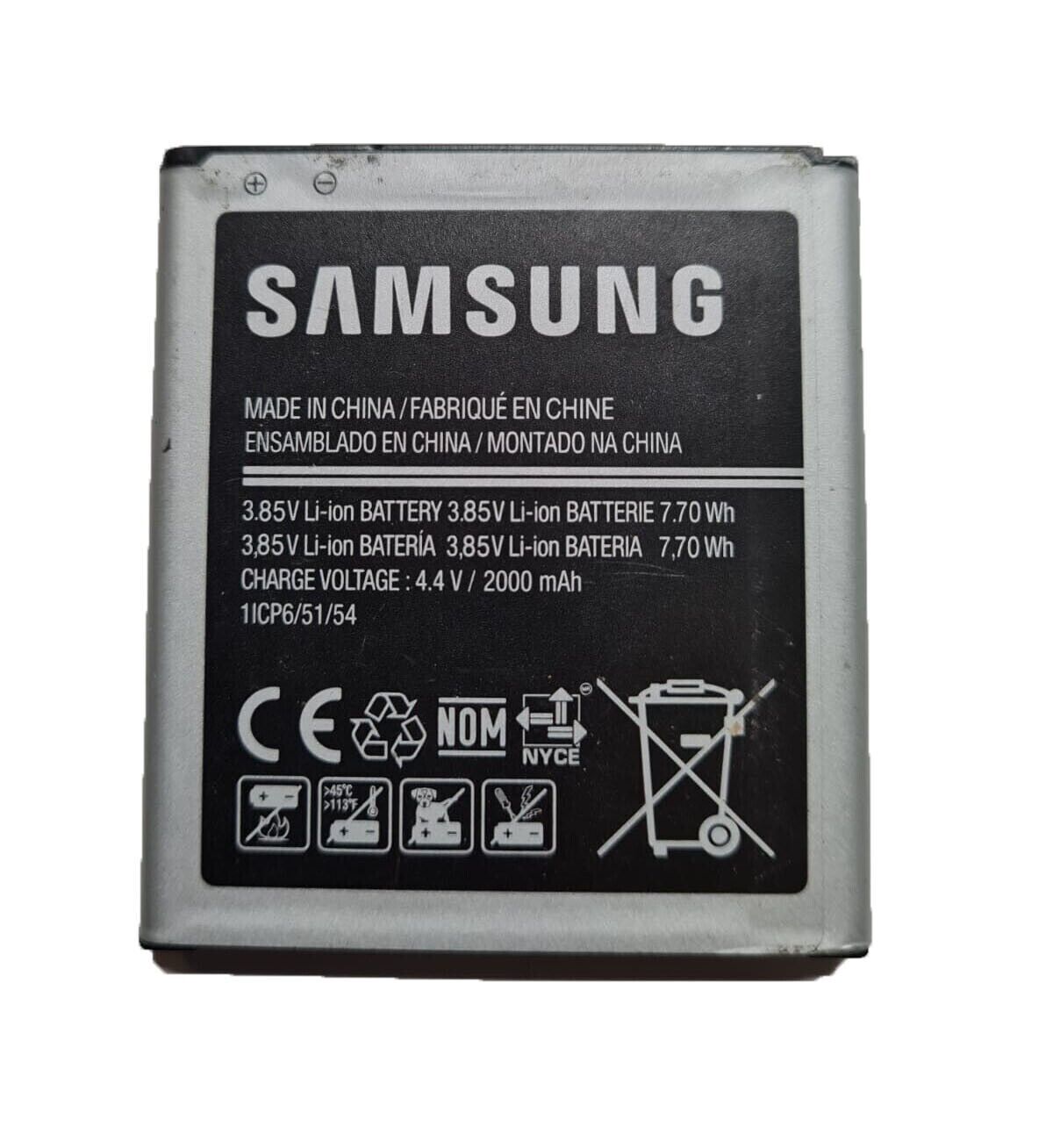 Battery EB-BG360CBU fits Samsung Galaxy Core Prime G360 SM-G360P G360V Prevail