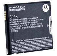Battery BP6X For Motorola A855 MB200 XTMB501 i1 A955 A853 XT701 XT720 1390 mAh