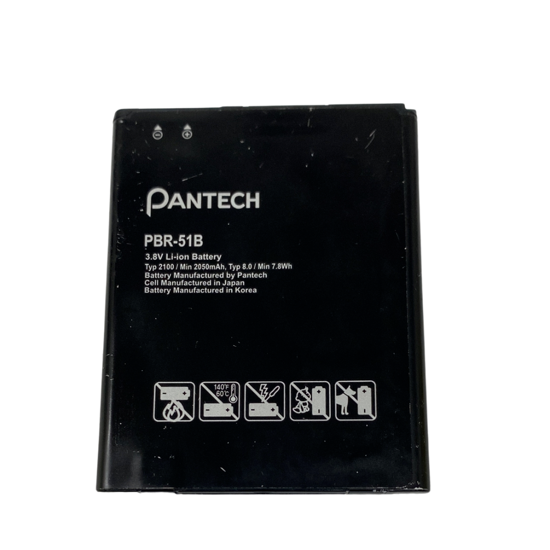 Battery PBR-51B For Pantech Discover Magnus P9090 2050mAh 3.8V Original