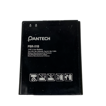 Battery PBR-51B For Pantech Discover Magnus P9090 2050mAh 3.8V Original