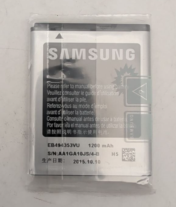 47442039