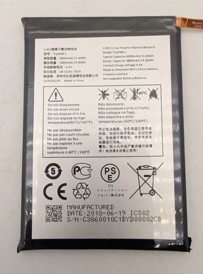 47780781