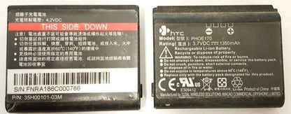 44992461