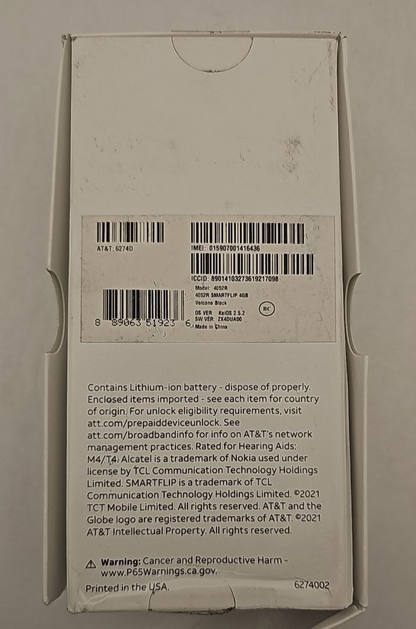 47461079