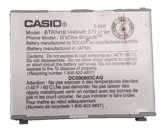 Battery BTR741B 1440 mAh 3.7V For Casio C741 G'ZONE Brigade Original Cellphone