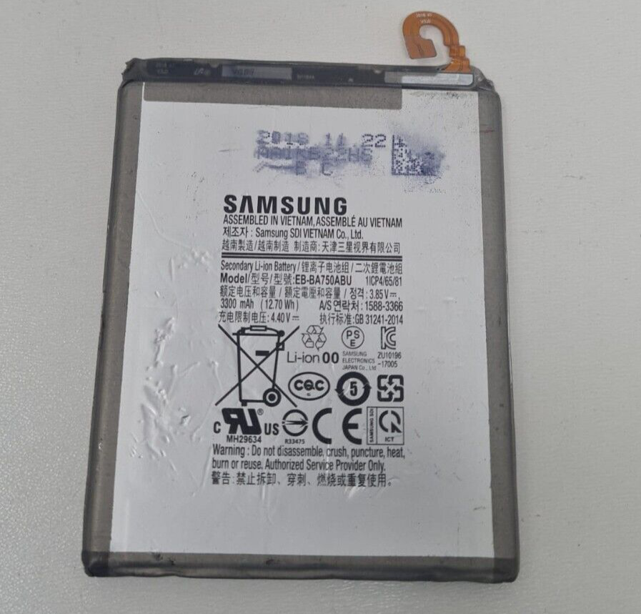 47745523