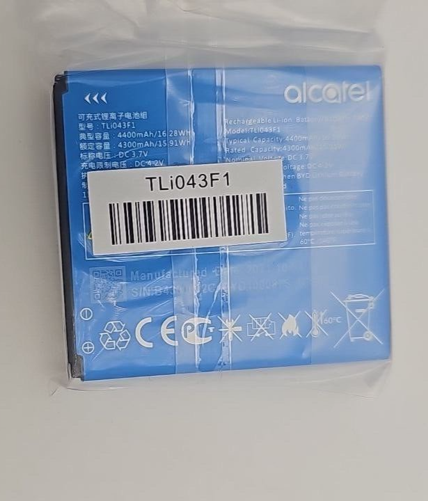 44994110