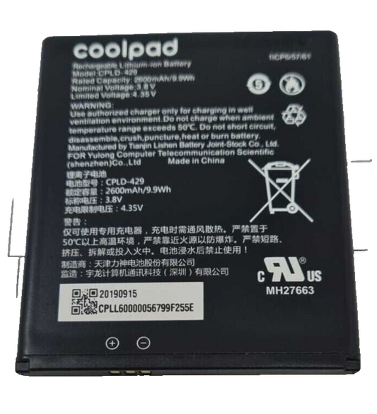 Battery CPLD-429 For Sprint CoolPad Surf Mifi Hotspot Replacement 2600mAh OEM