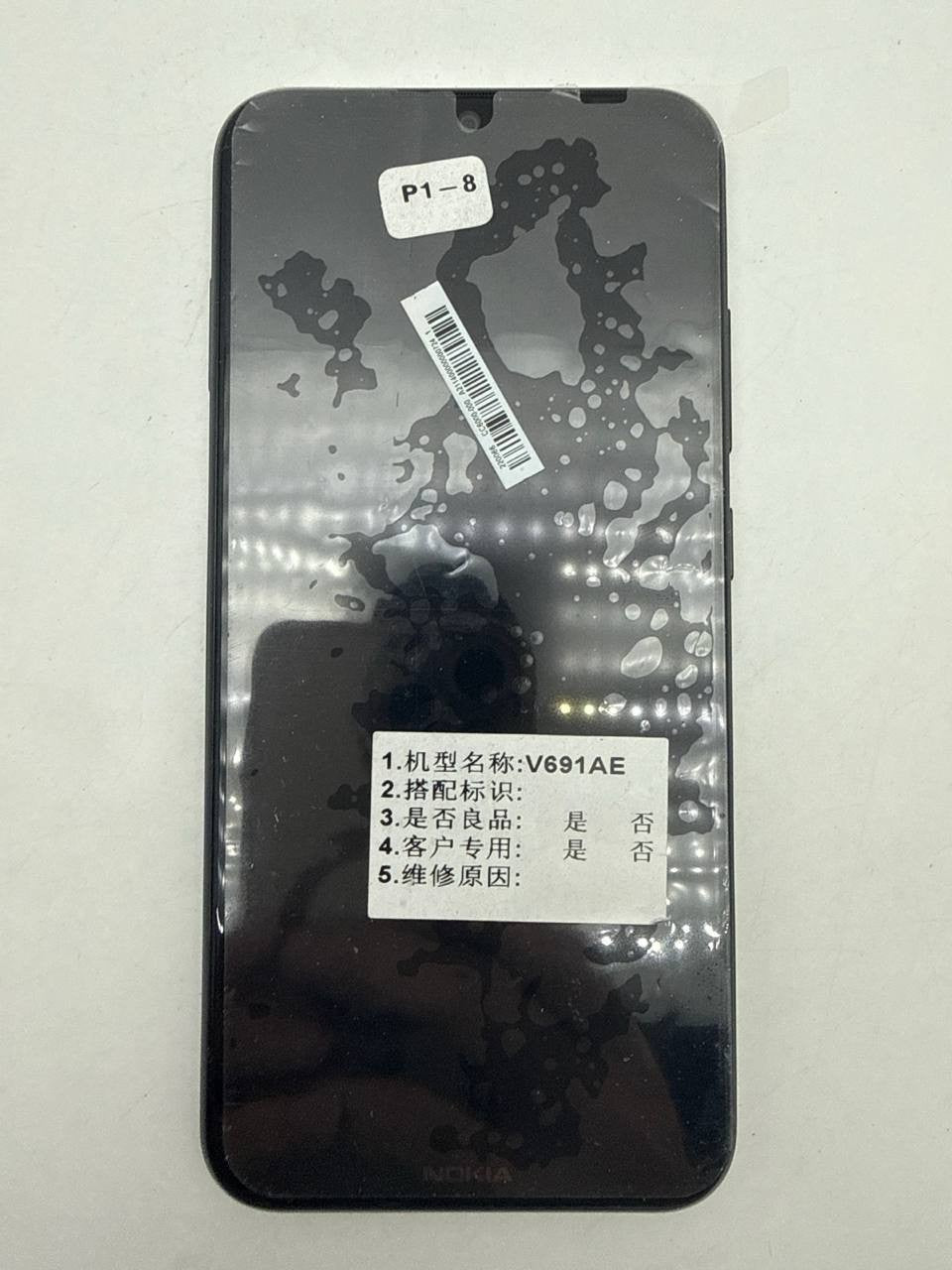 47463776