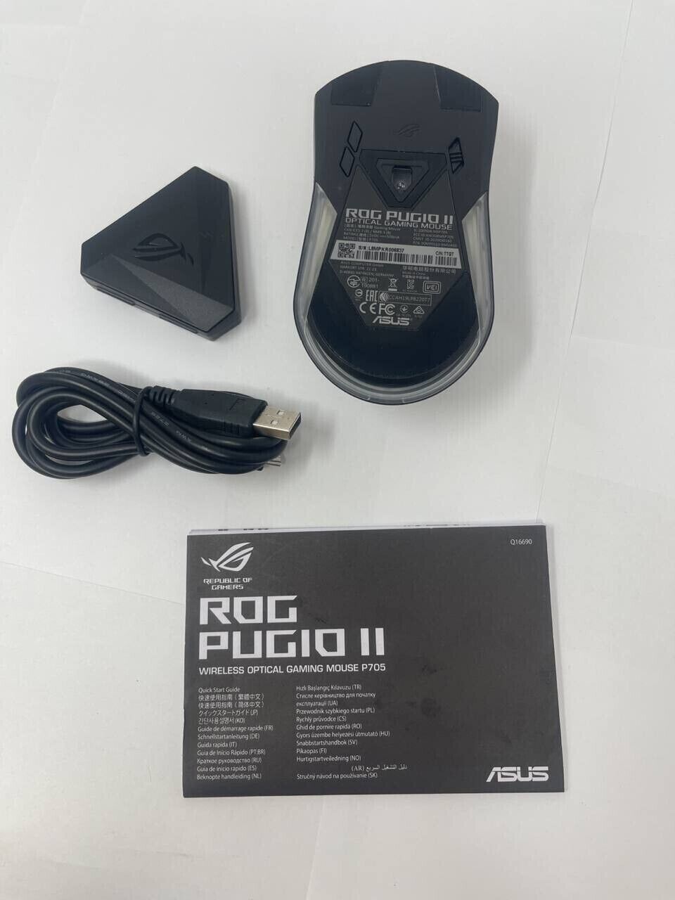 Asus ROG Pugio II Wired Optical Gaming Mouse Ergonomic Ambidextrous RGB