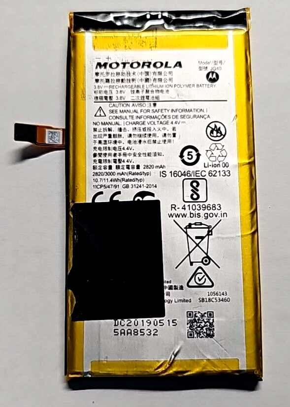 Motorola ORIGINAL Battery JG40 for Moto G7 Plus XT1965 Li-ion 2820mAh 4.4v