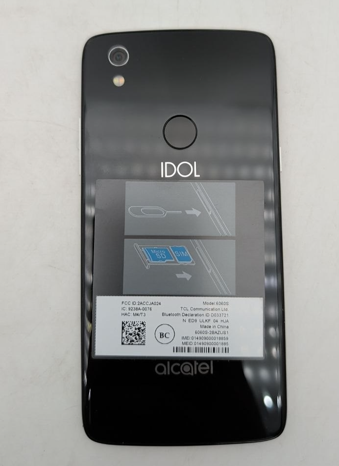 47554124