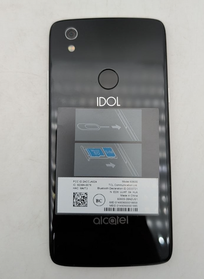 47554124