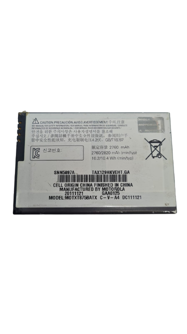 Battery BW8X For Motorola Droid Bionic XT875 Atrix 2 MB865 Extended ReplacementO