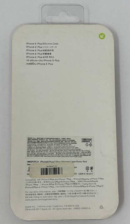 44992370