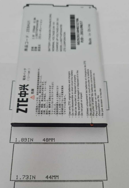 47464749