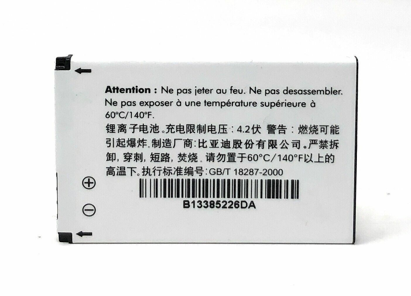 Battery T5001418AAAA For Alcatel OT C630 C630A C635 C701 C707 C717 V670 Genuine