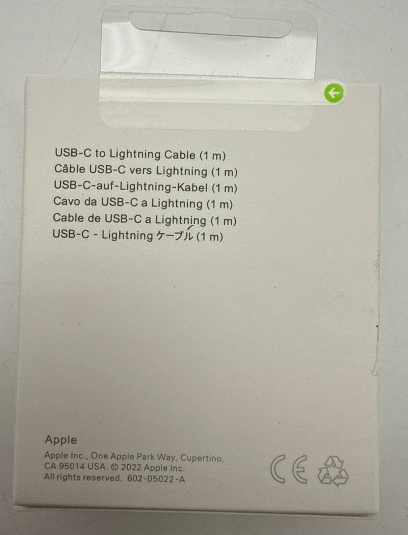 47461475