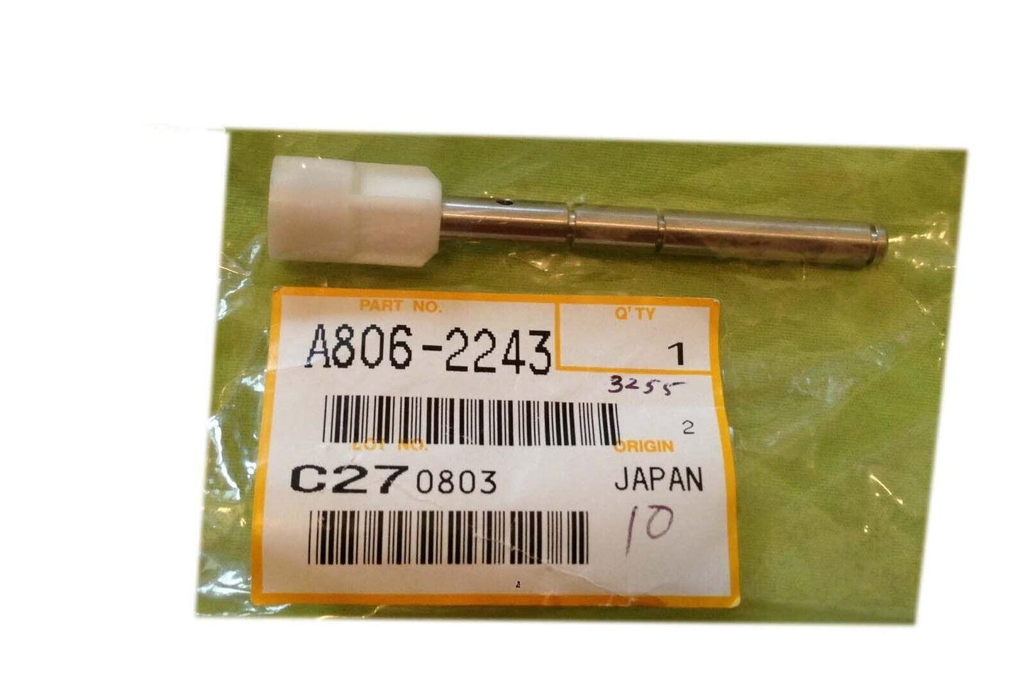 Separation Drive Shaft A8062243 Ricoh Aficio 550 650 Gestetner 3255 A806-2243